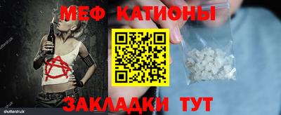 spice Апрелевка