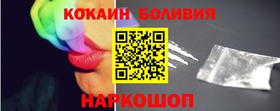 гашик Нягань