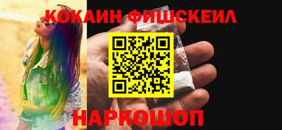 индика Апшеронск