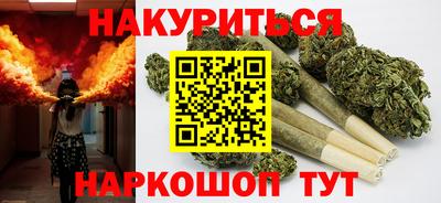 мескалин Обь