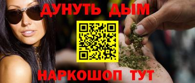 spice Апрелевка