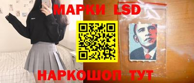 spice Апрелевка