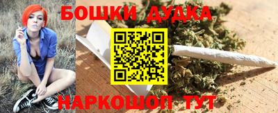 spice Апрелевка