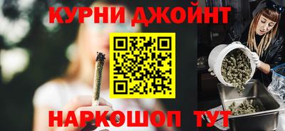 гашик Нягань