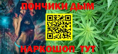 метамфетамин Новодвинск