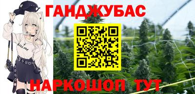 spice Апрелевка