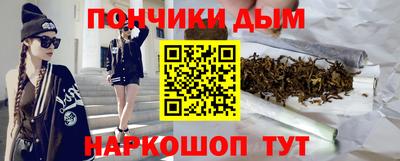 мескалин Обь