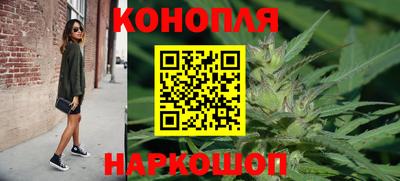 spice Апрелевка