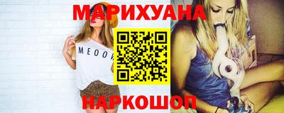 индика Апшеронск