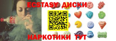 стаф Новокубанск