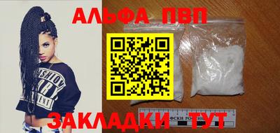 гашик Нягань
