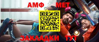 spice Апрелевка