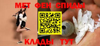 spice Апрелевка