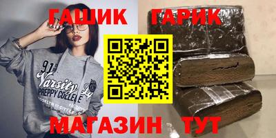 мескалин Обь