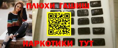 мескалин Обь