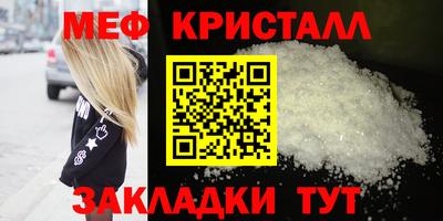 гашик Нягань
