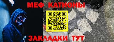 индика Апшеронск