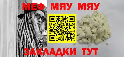 spice Апрелевка