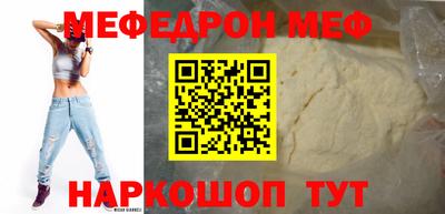 spice Апрелевка