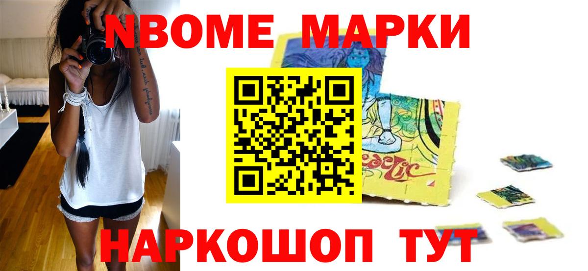 Фрязино  ЛСД экстази кислота  Вход с VPN  ЛСД экстази ecstasy 